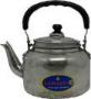 Kangaroo Whistling Kettle Aluminum 22cm