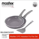 Frying Pan Set Home Essence 3 Piece HE-226FP/Beige/Gray