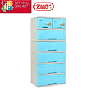 DRAWER ZOOEY ADORA 6L 2022-A