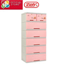 DRAWER ZOOEY ADORA 6L 2022-A