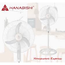 Stand Fan Hanabishi WM16SF White