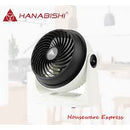 Fan Velocity Hanabishi HMJF7 7"