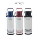 Thermos Omega 2.2Liters Redwald Metal