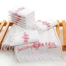 Towel Hand  Good Morning GM97