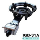 Stove Homstar IGB 31A Automatic