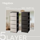 Megabox Drawer MG-164 Rattan 5Layer