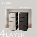Megabox Drawer MG-164 Rattan 4Layer