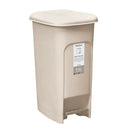 Megabox MG-712 Pedal Trash Bin with Cover 34L