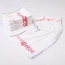 Towel Hand  Good Morning GM97