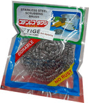 Tiger Brush Scrubbing