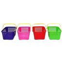 Imara Basket Grocery 388-A Colored