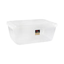 Uniglobal Food Keeper 234 Clear Xtra Large