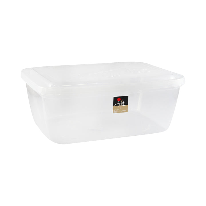 Uniglobal Food Keeper 234 Clear Xtra Large