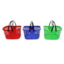 Imara Basket Grocery 386A Medium