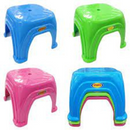Imara Stool Laundry Square 547A