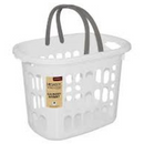 Megabox Basket Laundry MG-511 27Liters With Handle Rectangle