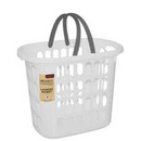 Megabox Basket Laundry MG-512 33Liters With Handle Rectangle
