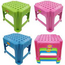 Imara Stool Laundry Square 548A