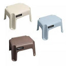 Megabox Stool Laundry Rectangle MG-220