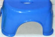 Imara Stool Laundry Solid Oval 532 Small